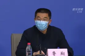 江苏316名医护人员支援黄石 一位丈夫写给出征妻子的话让人泪目视频封面