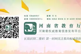 167人入选！2020—2022年中原名师培育对象拟入选名单公示图片