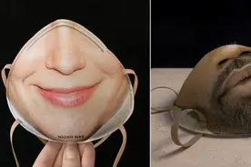 “解锁Face ID”口罩300元一个 网友：贫穷使我输密码图片