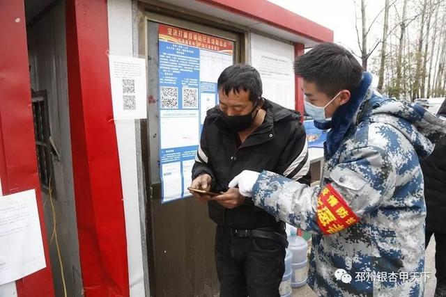 �ҵ�һ���ɲ�������ɽ�����ࡱ֧Ԯ���ߡ��ߣ�������Ϊ�˸���ս��