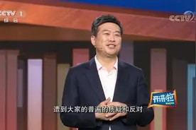 开讲啦：患者肝脏严重变形，董家鸿突破外科禁区，成功将其治愈视频封面