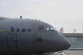 “中国人民解放军誓死不退”！70秒回顾空军四飞武汉，超燃！视频封面