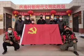 党员志愿者王晓斌：奋战疫情防控一线的乡村领头人图片