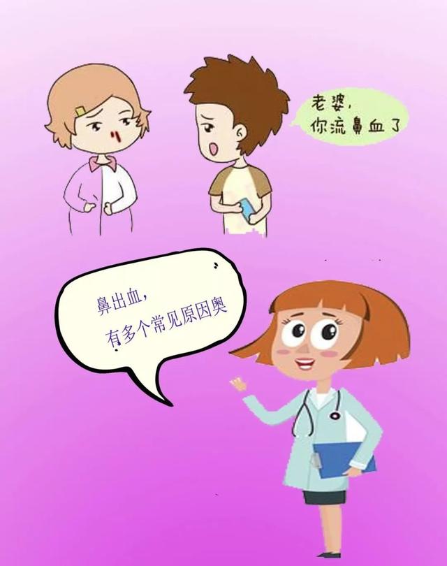 氧氟沙星乳膏?（疫情期间去医院）