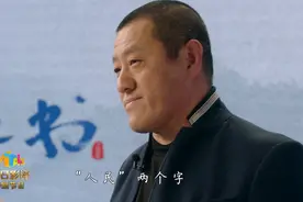 电影频道遥寄《两地书》丁晟致敬基层警务工作者图片
