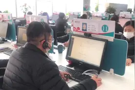 37秒｜“远程审方”指导用药 威海可享“不见面”式药学服务视频封面
