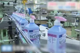 涨三倍！疫情下日本消毒液酒精全脱销视频封面
