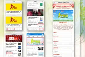 知莆田“在家诊疗”第三期：左下腹疼痛、喉咙卡痰不舒服怎么办？图片
