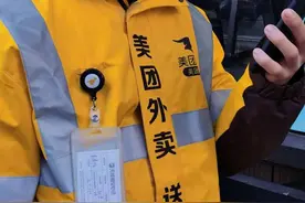 疫情下的外卖小哥：我从一个正经送饭的，成了万能跑腿员图片