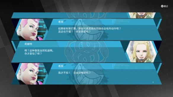 好评95%！但机甲战魔是否值得每个玩家都入手？