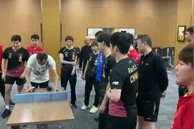 国乒教你居家打乒乓