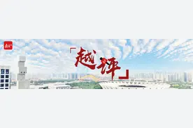 越评｜千灯湖畔，南海许下了一个关乎佛山“面子”的宏愿图片