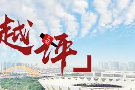越评｜千灯湖畔，南海许下了一个关乎佛山“面子”的宏愿图片