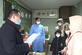 36秒｜枣庄高新区兴城街道首批留观人员正式解除隔离视频封面