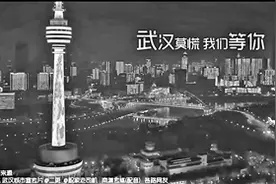 以新颖视角与鲜活表达传递时代足音图片