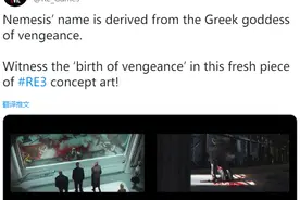 《生化危机：RE3》公开概念原画图片