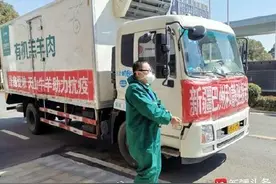 驼奶粉、牦牛肉、恰玛古……新疆特产爱心物资陆续送至湖北图片