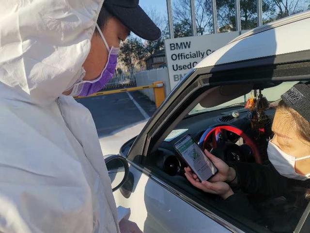 复工记·下城｜绍兴路11家4S店开了 凭健康码进店可预约维保