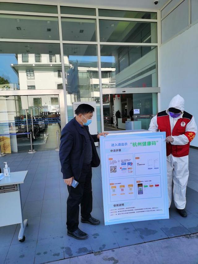 复工记·下城｜绍兴路11家4S店开了 凭健康码进店可预约维保