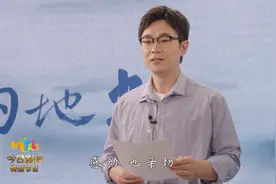 电影频道《两地书》大鹏致敬一线医护人员图片