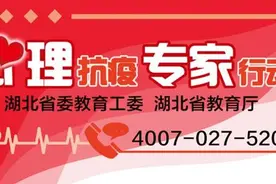 战疫故事：我们，一直在你身边图片
