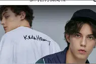 战疫·绸缪稳增长丨“花式”开张 服装企业开启“云逛街”清库存图片