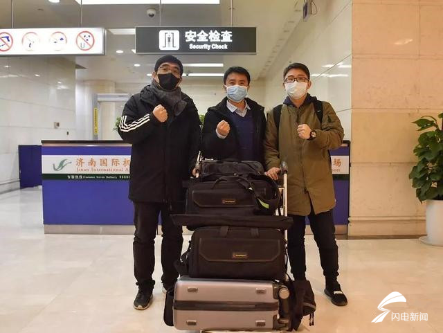 看点 第133页