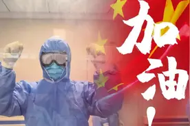 暖哭！滨州援助湖北护士5岁女儿：爸爸，我和弟弟等你平安回家图片