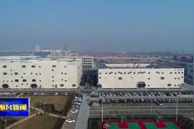 【视频】荣昌生物医药园和环渤海数字经济基地项目开工视频封面