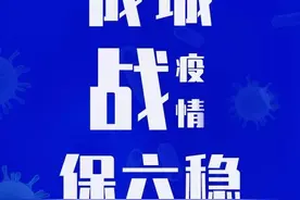 【关注】4月25日起，机动车检验标志电子化！图片
