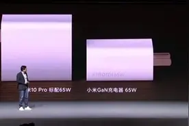 为推荐GaN充电器拼了！雷军翻出玩家头疼的“铁疙瘩”图片
