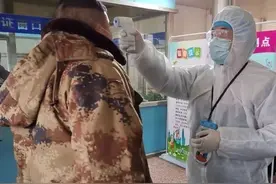 百科 | 你家小区测体温为啥不太准？原来它是这样的测温枪图片