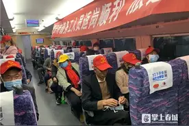 滇粤返岗专列在昆启航！云南497名务工人员前往广州复产复工图片
