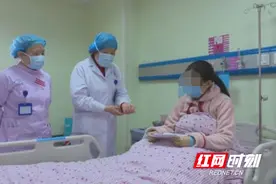 产妇突发子宫破裂 株洲妇幼紧急抢救保母子平安图片