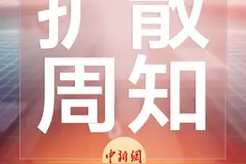 老年人四种情形下禁入养老机构图片
