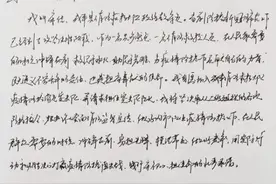 父与子的共同战“疫”图片