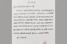 父与子的共同战“疫”图片