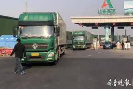 实地探访丨济南全力配合复工复产，外地货车不下高速转运货物图片