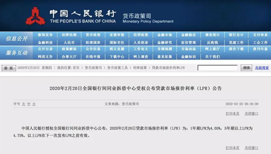 杭州多楼盘称可能延期交付！同天，浙江省建设厅发文：允许受影响项目合理延期