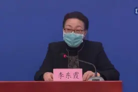 复兴医院院长：深感内疚，十分自责图片