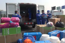 山东蓝天救援队30名队员奔赴武汉 自备补给：不给当地人民添麻烦视频封面