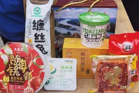 老板们隔空喊话：请白衣天使吃火锅，免费一年图片