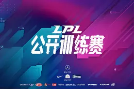 LPL开赛延期多日 官方开启训练赛直播满足观众图片