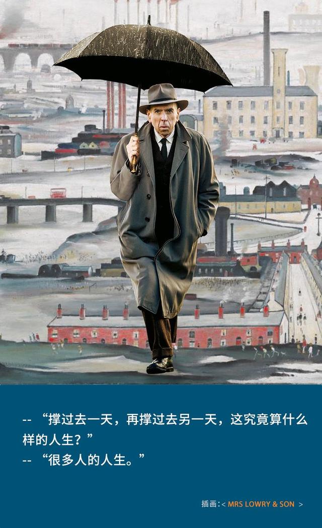 一位母亲对儿子的“操控”能有多深？| 令人恶心的洛瑞的一生