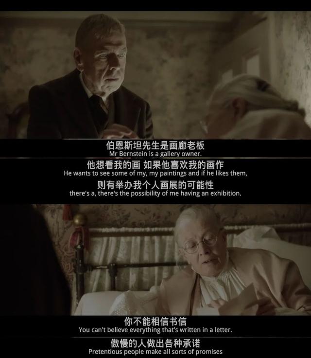 一位母亲对儿子的“操控”能有多深？| 令人恶心的洛瑞的一生