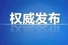 南龙湖片区建设再提速！拟三年内投逾237亿 完成两大类 107个项目图片