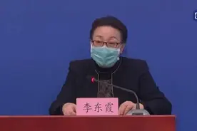 北京复兴医院院长：痛心，自责图片