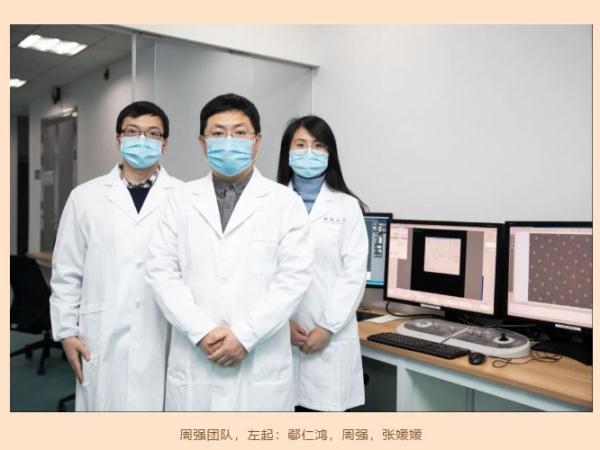 西湖大学研究团队又获重大突破:深度解密新冠病毒侵染人体一刻