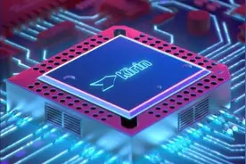 中芯国际代工麒麟710A：14nm、已量产图片