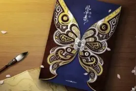 原创国风音乐企划《忘川风华录》弘扬传统文化图片